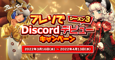 ꡼ No.002Υͥ / ֥֥쥤ɥɥסǿåץǡȡȥԥå12 ֡ɤ»ܡᥤ󥹥ȡ꡼ȿ󥸥ɲ