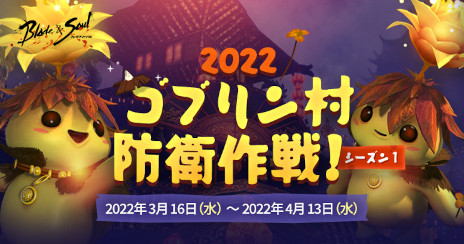 ꡼ No.014Υͥ / ֥֥쥤ɥɥסǿåץǡȡȥԥå12 ֡ɤ»ܡᥤ󥹥ȡ꡼ȿ󥸥ɲ