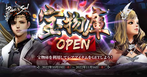 ꡼ No.009Υͥ / ֥֥쥤ɥɥס󥭥󥰥٥ȡȥ꡼ɳš֥꡼פγ