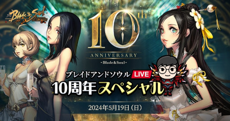 ꡼ No.003Υͥ / ֥֥쥤ɥɥס10ǯǰ٥Ȥ鳫šȡ֥֥쥤ɥɥLIVE 10ǯڥפ519ۿ