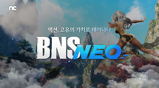 ꡼ No.001Υͥ / ڹǡ֥֥쥤ɥɥסСBNS NEOפ1016˳ߡѻΤŻԤ7οȤ˥ե