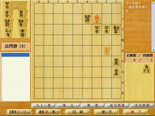 画像集#004のサムネイル/TACOSエンジン搭載の実力派将棋ソフト「TACOS将棋 烈将の轟」が8月22日に発売