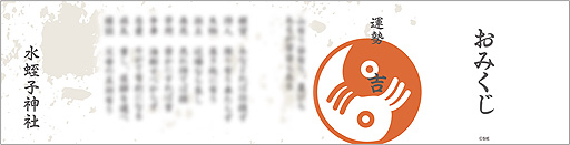꡼ No.012Υͥ / 715SIREN in NAMJATOWNפξܺٸ塦Hugood! from NAMJATOWNǤ⥰åʤɤΰʤ