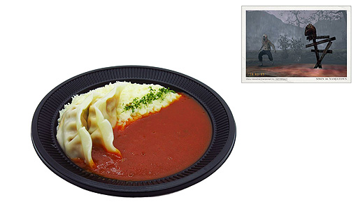 ꡼ No.016Υͥ / 715SIREN in NAMJATOWNפξܺٸ塦Hugood! from NAMJATOWNǤ⥰åʤɤΰʤ