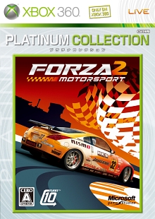 ꡼ No.001Υͥ / X360Forza Motorsport 3פϤĤȯ䡪Υӥ塼ˡForza Motorsport 2פ̥Ϥ򤪤餤Ƥ