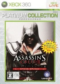 ꡼ No.001Υͥ / ֥ޥפäԤꤪ¤Xbox 360֥  ǥޥɡ7ۿȥ뤬ȯɽˡץʥ쥯2ȥɲ
