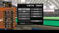 ꡼ No.003Υͥ / PS3/PS2֥ץ她ԥå6פȯ2009ǯ716˷