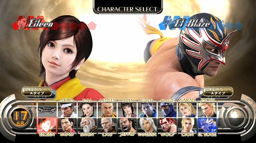 ꡼ No.001Υͥ / WCG 2009Virtua Fighter5 LAפͽü罸򳫻