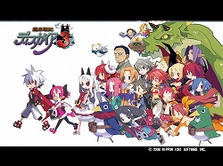 画像ギャラリー No.004のサムネイル画像 / 最新パッチも収録したアペンドディスク「魔界戦記ディスガイア3 アペンドディスク ラズベリル編はじめました。」が9月17日に発売