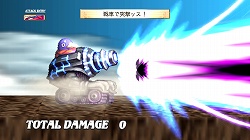 画像ギャラリー No.005のサムネイル画像 / 最新パッチも収録したアペンドディスク「魔界戦記ディスガイア3 アペンドディスク ラズベリル編はじめました。」が9月17日に発売