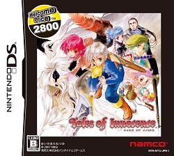 ������#001�Υ���ͥ���/NDS�֥ƥ��륺 ���� ���Υ��� Welcome Price 2800�ס�10��30��ȯ��