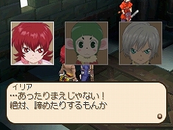 ������#003�Υ���ͥ���/NDS�֥ƥ��륺 ���� ���Υ��� Welcome Price 2800�ס�10��30��ȯ��