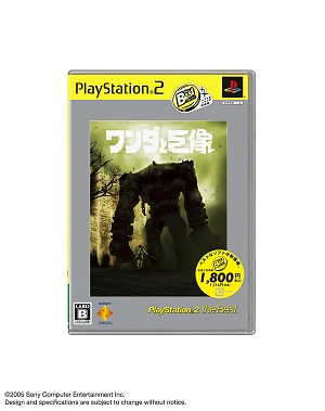 ꡼ No.005Υͥ / PS3֥饤ե쥢פʤɡ2010ǯ1/2ȯͽBestǥȥ뤬ȯɽ