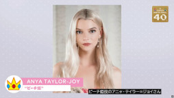 画像ギャラリー No.005のサムネイル画像 / マリオ新作映画のタイトルが「ザ・スーパーマリオギャラクシー・ムービー」に決定。2026年4月24日に全国の劇場で公開