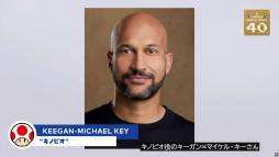 画像ギャラリー No.007のサムネイル画像 / マリオ新作映画のタイトルが「ザ・スーパーマリオギャラクシー・ムービー」に決定。2026年4月24日に全国の劇場で公開