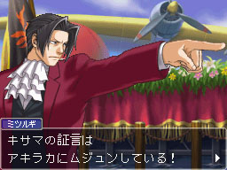 ꡼ No.004Υͥ / BASARA2סֵž2סDEAD RISING 2פBestǤǯ1ȯ