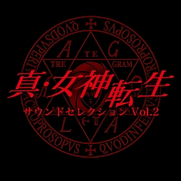 ꡼ No.002Υͥ / ATLUS MUSIC֥桼쥯Vol.1פʤɤ2ָǺۿ