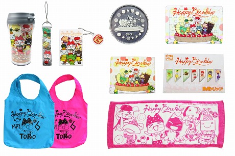 ���������꡼ No.014�Υ���ͥ������ / �֤ɤ��Ǥ⤤�ä���ס�������ǥ󥦥��������٥�Ȥξܺ٤�ȯɽ��3DΩ�λ�����Ѥ����֥ȥ���3D�ʤΥ˥㡪�פξ�Ǥ�����ƥ����å��������ͽ��