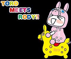 画像ギャラリー No.004のサムネイル画像 / 「どこでもいっしょ」 東京・大阪・名古屋の3か所で各種サマーイベント開催