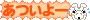 ꡼ No.008Υͥ / ֤ɤǤ⤤äפΥȥꥢޤΥǥȥܥ졼