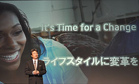 ꡼ No.002Υͥ / ƥ롤ȳطԤ򽸤᤿٥ȡIntel Forum 2010פ򳫺