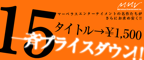 ꡼ No.001Υͥ / ޡ٥饹󥿡ƥȡPS StorePSP15ȥ1500ߤ