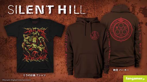 ꡼ No.001Υͥ / Fangamer JapanSILENT HILLץܺǿåTĤȥѡ䳫