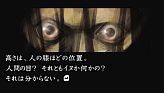 ꡼ No.001Υͥ / ήԤץ꡼åդؤΥ󥿥ӥ塼