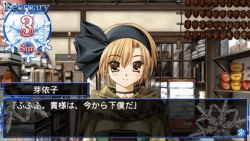 画像ギャラリー No.002のサムネイル画像 / 新ヒロインなど追加されたPSP版「SNOW」ダウンロード販売開始