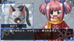 画像ギャラリー No.004のサムネイル画像 / 新ヒロインなど追加されたPSP版「SNOW」ダウンロード販売開始