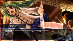 画像ギャラリー No.005のサムネイル画像 / 新ヒロインなど追加されたPSP版「SNOW」ダウンロード販売開始