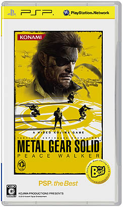 ꡼ No.003Υͥ / SCEMETAL GEAR SOLID PEACE WALKERפʤɡ2the Best꡼Υ饤ʥåפȯɽܺ򤪼꺢ʤǥ꡼