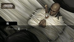 ꡼ No.013Υͥ / ܰ쥽եȥPSP6ȥDL򳫻