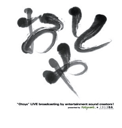꡼ No.001Υͥ / ߥ塼åݡκ̲饤֤֡Ȥס2424ˡ֥˥פ