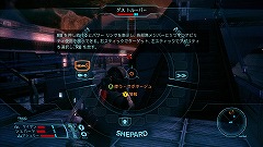 画像ギャラリー No.010のサムネイル画像 / SF野郎が大絶賛な「Mass Effect」の凄さが分かるプレイムービーを4GamerにUp
