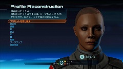 画像ギャラリー No.014のサムネイル画像 / SF野郎が大絶賛な「Mass Effect」の凄さが分かるプレイムービーを4GamerにUp