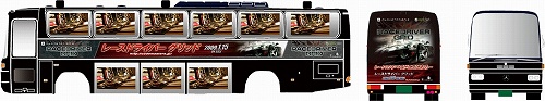 画像集#001のサムネイル/「RACE DRIVER GRID」50インチディスプレイ搭載ラッピングバスでPR