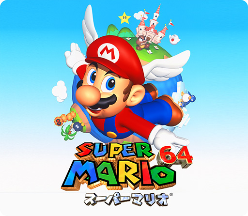 ꡼ No.002Υͥ / Nintendo Musicפˡ֥ѡޥꥪ64פγڶʤо졣ץ쥤ꥹȡߤİס֤ߤʤǤäˡפɲ