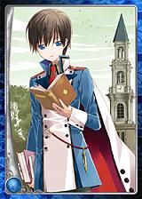 画像ギャラリー No.005のサムネイル画像 / 「アルテイル」など,ガンホーユーザー限定でカードが3枚もらえる