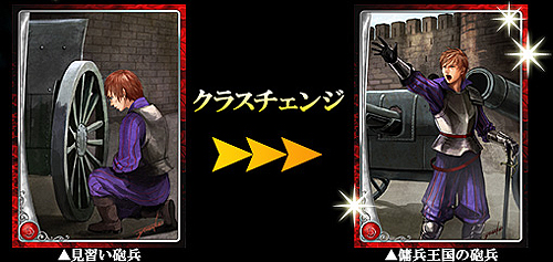 画像ギャラリー No.003のサムネイル画像 / 「アルテイル2」,ストーリーパック第10弾「これが、切札だ」が本日発売