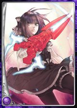 画像ギャラリー No.006のサムネイル画像 / 「アルテイル2」が「GMOポイントタウン」と提携。記念キャンペーンがスタート