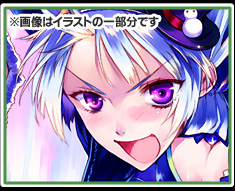 ���������꡼ No.006�Υ���ͥ������ / �֥���ƥ���2 ������������ס����ȡ��꡼�ѥå���12�Ƥ�������������ϡ��������ФΥ����Х󥯥�פ�̵������������ɤǤ��륷�ꥢ�륳���ɤ�������