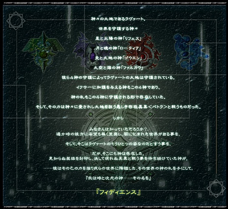 ���������꡼ No.006�Υ���ͥ������ / �֥���ƥ���2 ������������ס�5��18���˥��åץǡ��Ȥ�»ܤ����ü��²�֥ե��ǥ����󥹡פ���� 