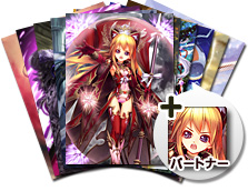 画像ギャラリー No.002のサムネイル画像 / 「アルテイル2」,複製原画セットなどオリジナルグッズの割引セールを実施