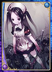 画像ギャラリー No.005のサムネイル画像 / 「アルテイル2」,複製原画セットなどオリジナルグッズの割引セールを実施