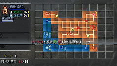 ꡼ No.005Υͥ / ƥ⥲ॹPSPѥƥ륢ַ㡦̵ PSP the BestפΥǤȯ