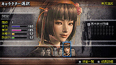 ꡼ No.007Υͥ / ƥ⥲ॹPSPѥƥ륢ַ㡦̵ PSP the BestפΥǤȯ