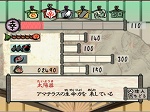 画像ギャラリー No.003のサムネイル画像 / Wii用ソフト「大神」,主人公「アマテラス」の成長システムの概要公開