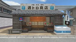 ꡼ No.008Υͥ / ȥãȿ줢롣PlayStation Home˿ƥġֽȥơ 饦󥸡פо