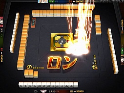 画像ギャラリー No.002のサムネイル画像 / 「雀龍門3」アップデートでリーグ戦の仕様が変更され「サバイバル方式」に